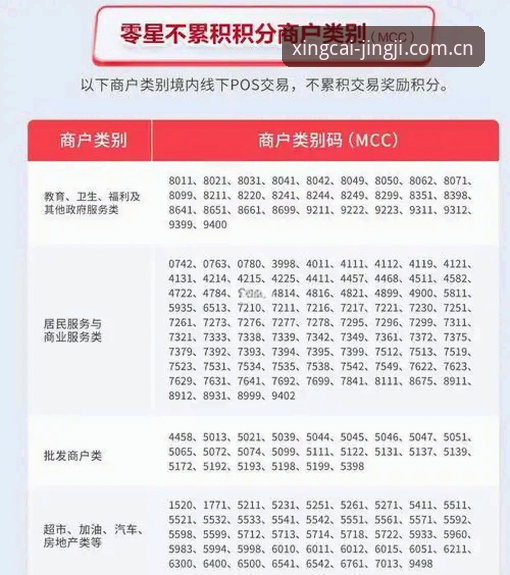 杏彩体育怎么下载 揭秘杏彩体育平台下载流程:资深用户手把手实操指南