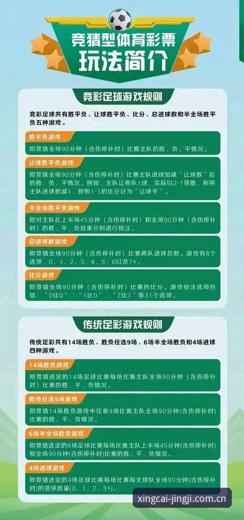 杏彩体育入口怎么找使用指南最新动态：资深玩家分享一站式竞技平台操作全攻略
