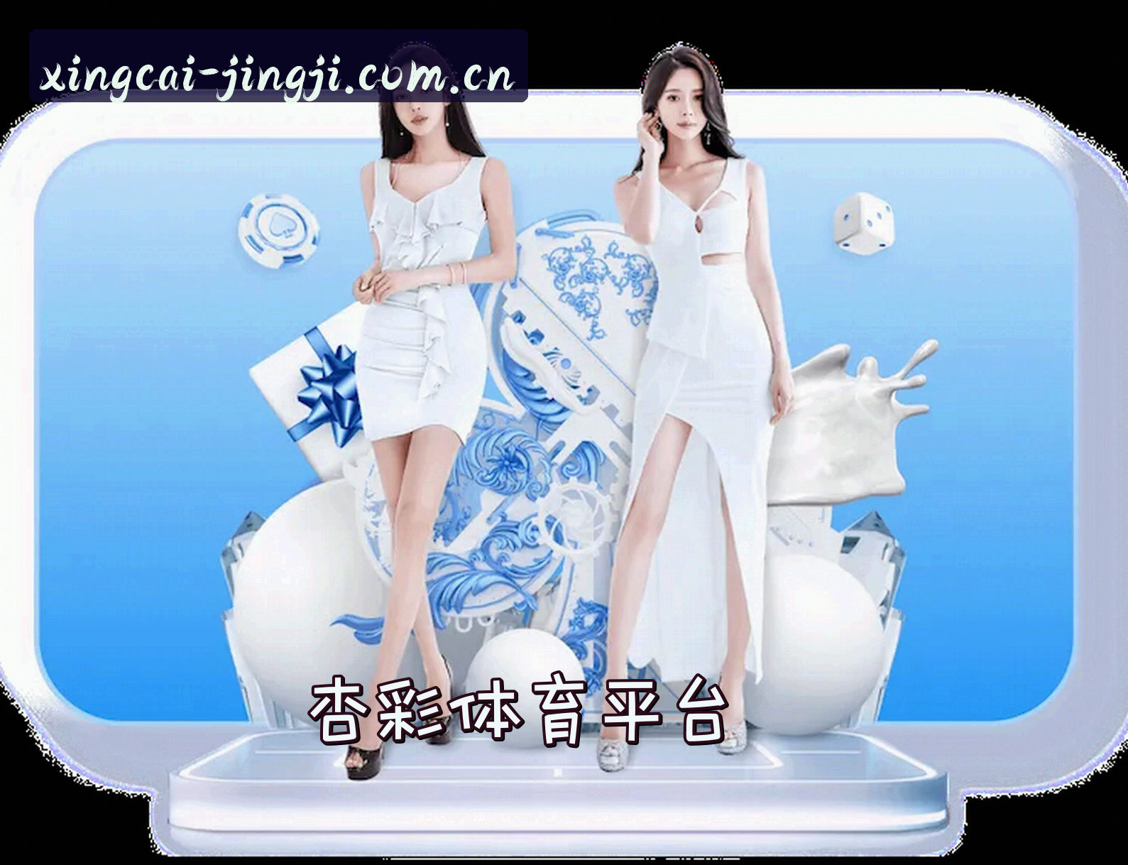 关于我们关于我们信息